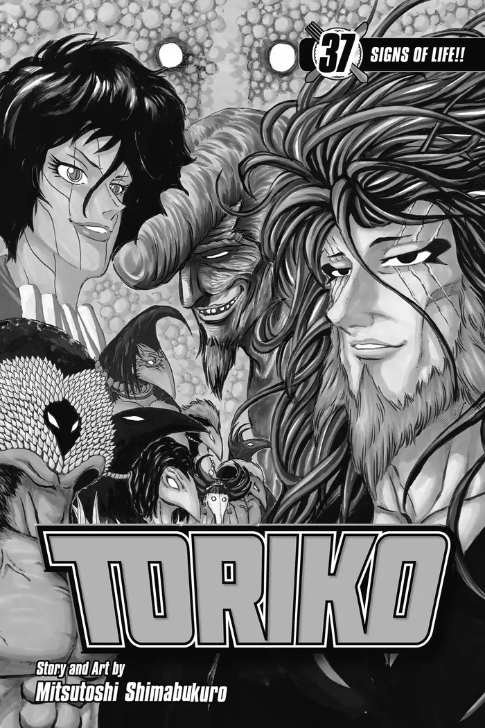 Toriko Chapter 331 image 02_optimized